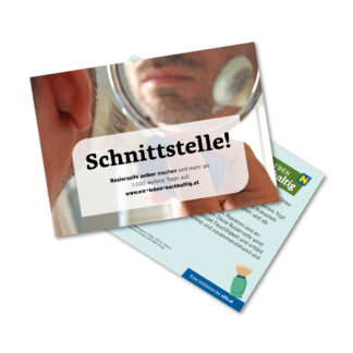 Vorschaubild der Postkarte "Schnittstelle!"